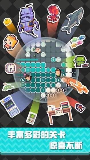 像素制造者图2