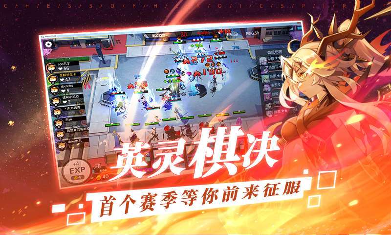 光影链接图2