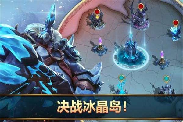 王者决断图3