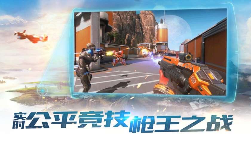 永恒边境图4