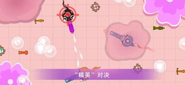 小蝌蚪大乱斗图2