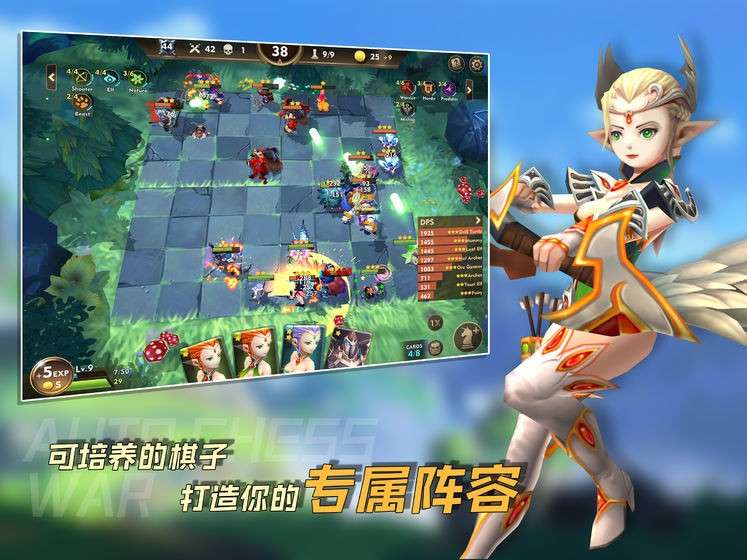 方块世界图4