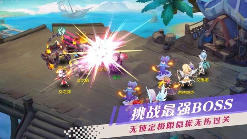 少女与熊图2