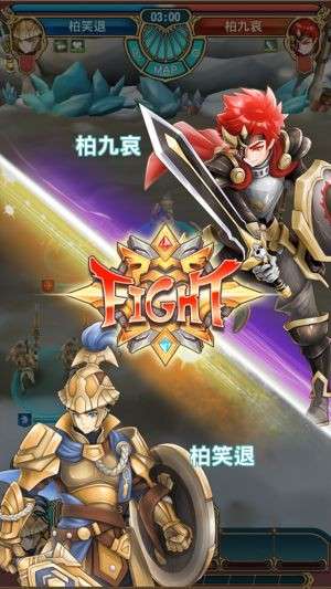 Grand Will心念意战图1