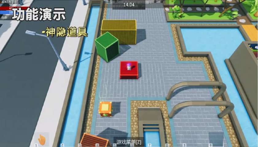 艾兰岛国服图3