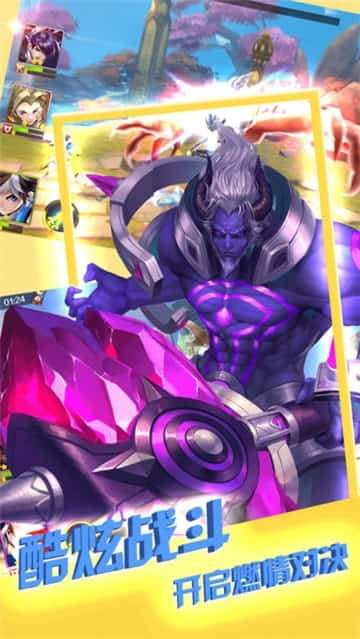 热血封神传奇图2
