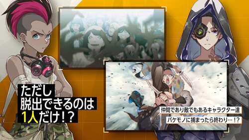 乌尤利夫的处方笺手游图2