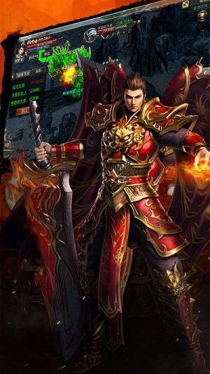 乐境神途图2