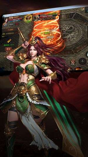 乐境神途图4