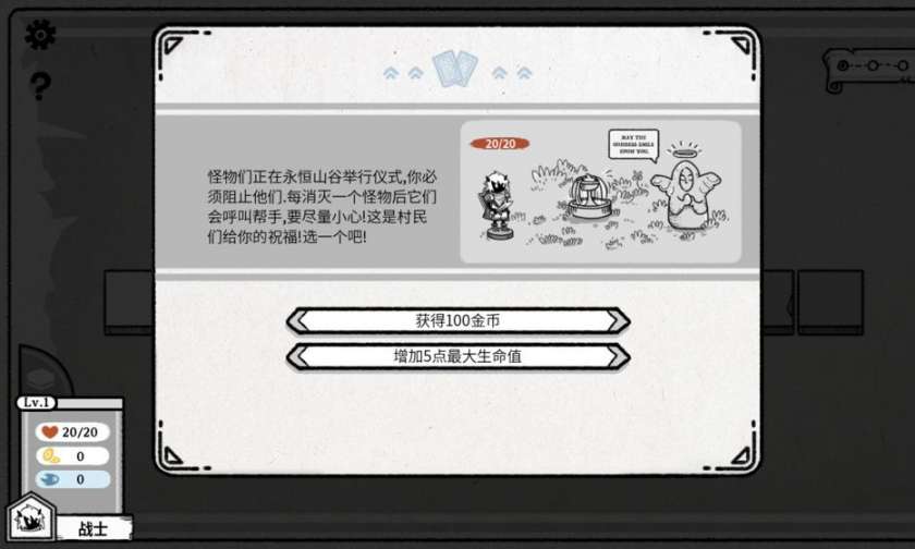 能量冲击图4