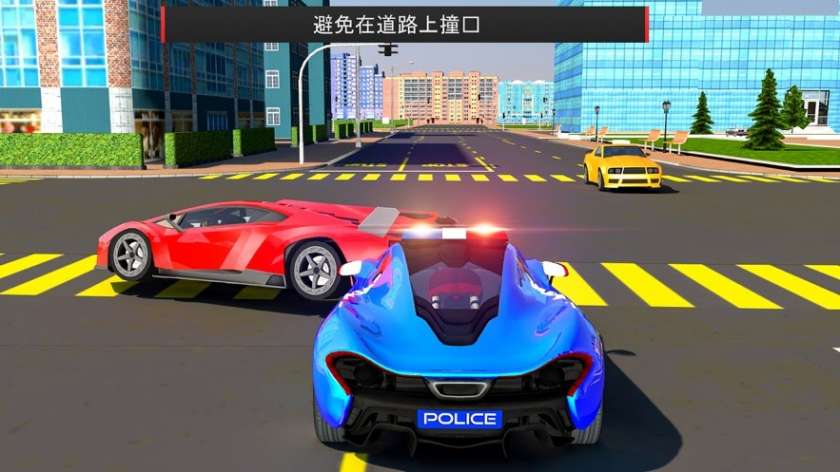 警车驾驶学校2020图3