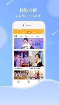 老来网图3