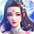 长生上仙