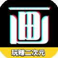 抖画