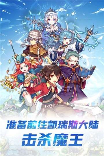 深渊幻影图5