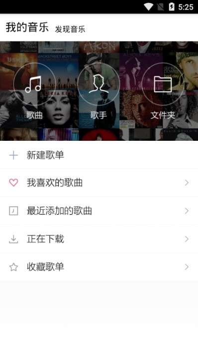 小黑人音乐图2
