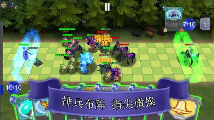 尖塔自走棋图3