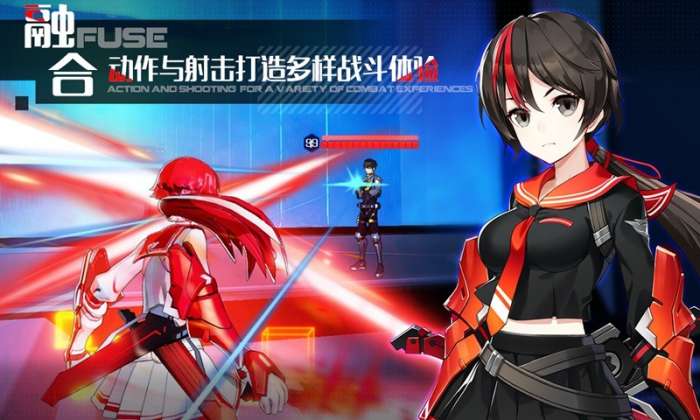 迷失星球3图2
