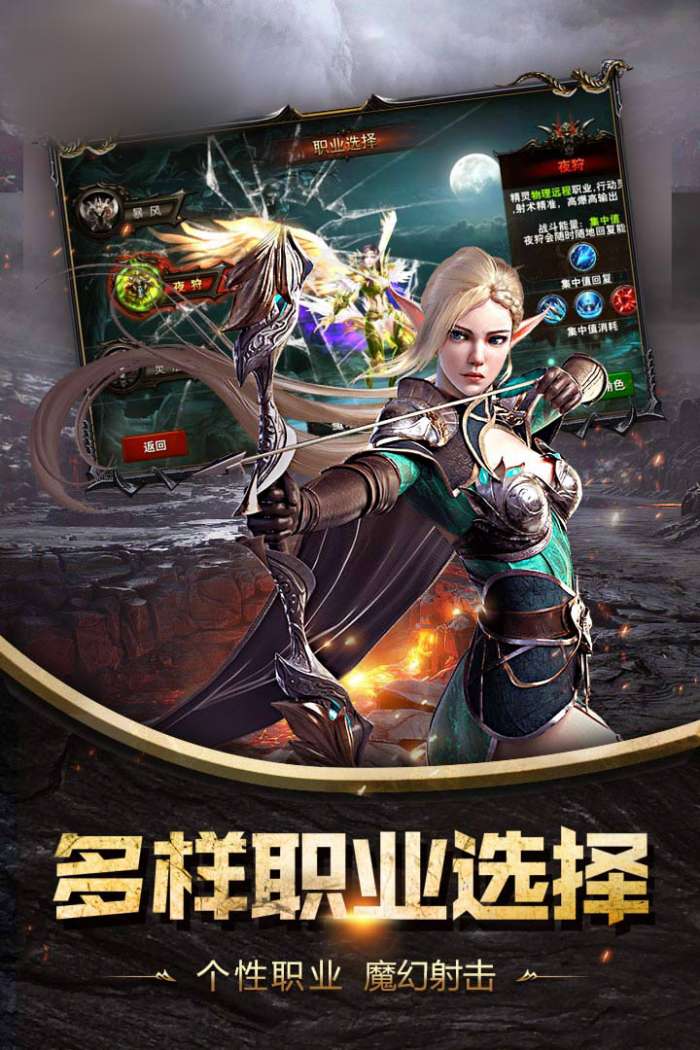 腾讯Code-D图4