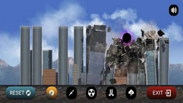 粉碎城市图2