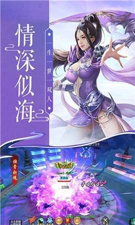 极道狂人手游图2