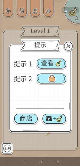 我脑洞巨大图4