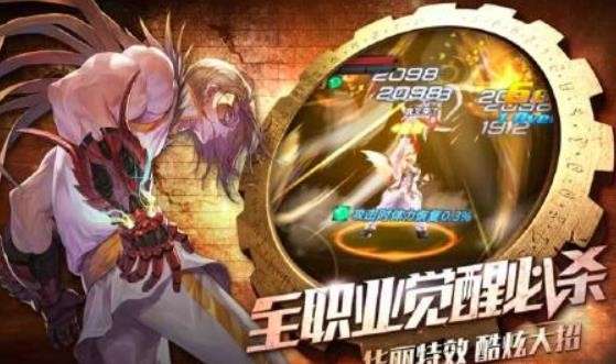 你好呀勇士图5
