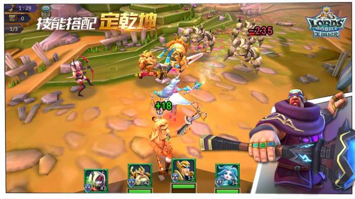 列王纪元图1