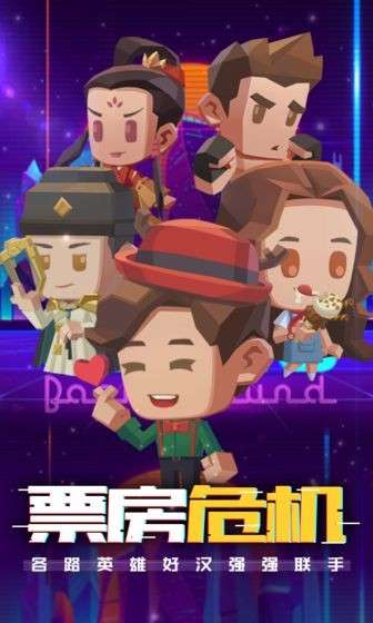 我和我的影子图5