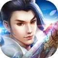 万古至尊：武帝降临