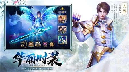 水墨江山图3