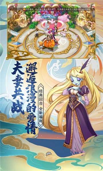 小红帽GM版图2
