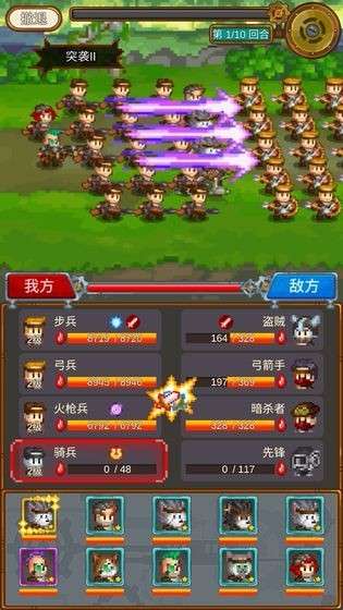 蒸汽小镇图3