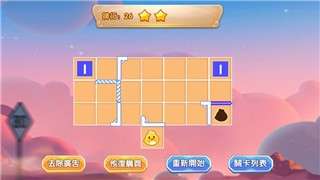 大黄鸡闯关图3