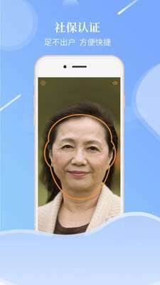 老来网图5