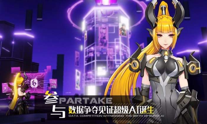 迷失星球图3