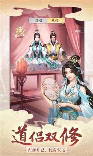 沧海昆仑图3