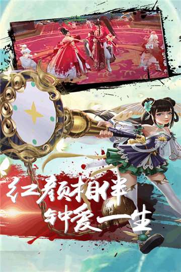 弑之神图2