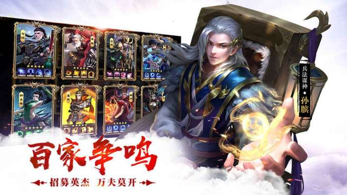 上古情缘传说图1