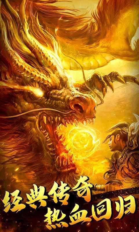 上古情歌图3