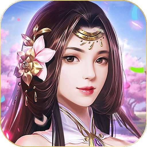 三十六计手游