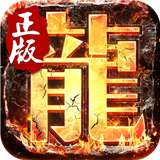 决战玛法之沙城官网