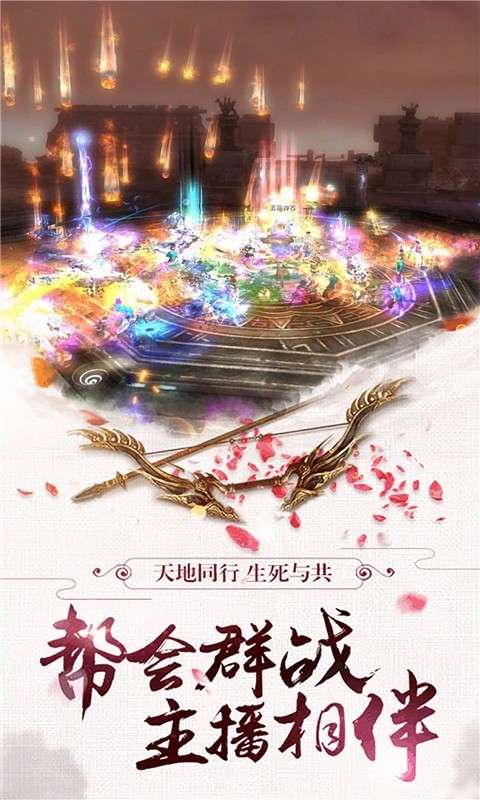 逆天邪神图1