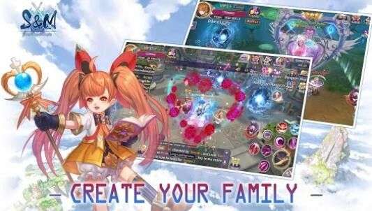 剑与魔法的恋爱图1