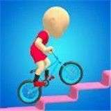 BMX自行车竞赛