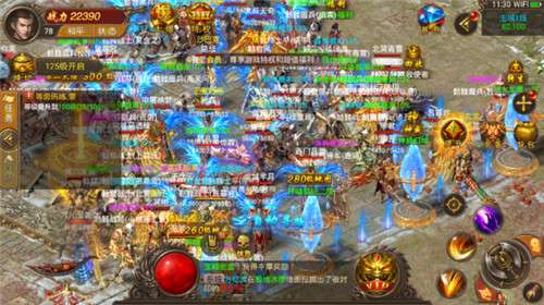 九州霸业重生图3