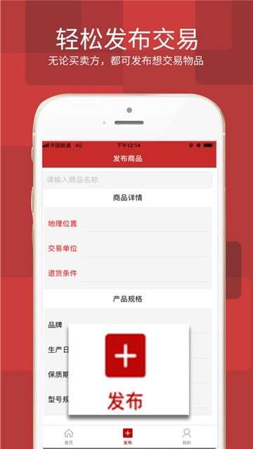 321安货图1
