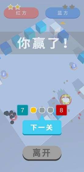 自走棋国际象棋对对碰图3