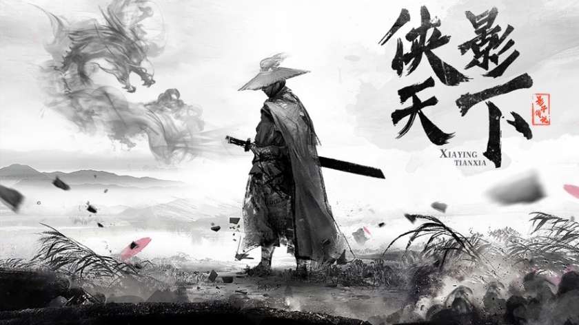 影子传说图1