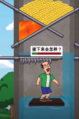 赢在思维手游图3
